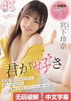 成全视频高清免费观看电视剧アジアのHDフルバージョンオンラインストリーミング,观看免费无删减完整版